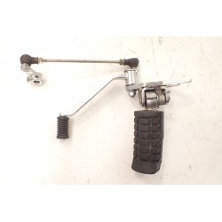 Honda Rebel 125 Set [L] podnóżek dźwignia...