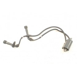 Suzuki GSX 1100 F 88-94 Cewka zapłonowa...