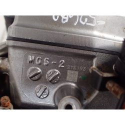 Silnik słupek Honda NC 700 X 06-12