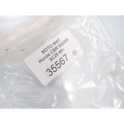 PRZEKAŹNIK ROZRUSZNIKA HONDA CBR 900 RR SC29